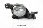 New Oem Genuine Mazda Rh Only Foglight Lamp 2012-2013 Mazda3 3 Bgv8-51-680a Nice. Fixed Price $65.00.