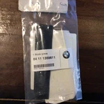 Genuine Bmw - Air Conditioning Cover 64111359611. Fixed Price $55.00.