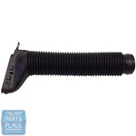 1983-85 Gm Truck Air Inlet Duct 14027930 - Each. Fixed Price $38.99.
