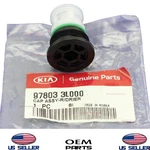 Genuine Radiator Condenser Dehydrator Cap 2003-2025 Hyundai Kia Genesis. Fixed Price $32.96.