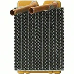 Heater Core Spectra Premium Industries. Fixed Price $31.37.