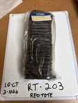Prime Dh183 Defroster Oval Hose For Auto 3-3/4 X2-3/4 Diameter, 6 To 16 Expand. Fixed Price $17.10.