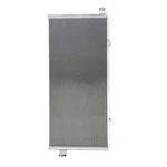 New Premium Fit A/c Condenser 73210ae040. Fixed Price $85.12.