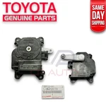 03 - 09 Toyota 4runner Ac Heater Air Blend Door Actuator Servo Damper Oem New. Fixed Price $147.91.