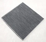 New Oem Cabin Air Filter 27277jn20c For Nissan Quest 3.5l 2011-2017. Fixed Price $30.95.