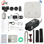 Fits Trucks Boat Touring Car Bus 5kw 12v Diesel Heater Lcd Thermostat Switch. Fixed Price $71.83.