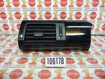 16 2016 Honda Accord Driver/left Side Dash Ac Vent W/ Bezel 77620-t2f-a21 Oem. Fixed Price $49.99.