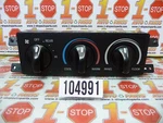 2000-2002 Ford Expedition Front Floor Ac Climate Temperature Control Oem. Fixed Price $11.99.