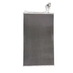 New Premium Fit A/c Condenser 306619578. Fixed Price $86.02.
