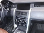 Land Rover Discovery Sport 2017 94k Mi. Front Temperature Control Used 9492. Fixed Price $157.85.