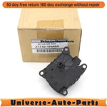 Oem Maxima A/c Door Air Mix Actuator For Nissan Altima Sentra Qx50 27730-5na0a. Fixed Price $46.45.