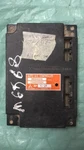 Mb946335 Mitsubishi Diamante 1993-1996 Temperature Control Module Computer. Fixed Price $195.00.