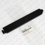 Genuine Oem Hvac Filter Access Cover For Select Hyundai Kia Vehicles 97129-3s000. Fixed Price $19.95.