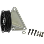 Dorman 34180 Air Conditioning Bypass Pulley. Fixed Price $96.95.