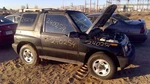 1996 1997 Geo Tracker Complete Heater Box Housing Behind Dash Oem 30018170. Fixed Price $854.90.