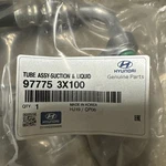**usa* New Oem Hyundai A/c Refrigerant Suction & Liquid 97775-3x100. Fixed Price $350.00.