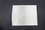 New Oem Cabin Air Filter 971332b005 For Hyundai Veracruz 2006-2012. Fixed Price $19.95.
