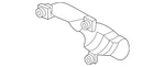 Genuine Honda Cover Heat 44517-s5b-a00. Fixed Price $48.68.