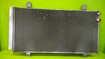12 13 14 15 16 17 Toyota Camry Ac Condenser Oem 2686-110. Fixed Price $90.00.