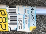 1997-98 Grand Caravan Voyager T&c Oem Mopar Hvac Heater Pipe Line. Fixed Price $95.00.