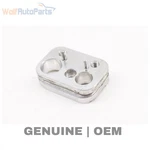 2009-2016 Bmw Z4 - Ac Evaporator Expansion Valve Adapter Plate. Fixed Price $7.49.
