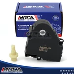 604-020 Hvac Main Air Blend Door Actuator For 98-06 Jeep Cherokee Tj Wrangler. Fixed Price $25.20.