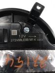 2021 Nissan Rogue Hvac Blower Motor Oem 272206rf0a - 82k Miles Red. Fixed Price $81.99.