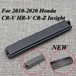 New Lid Blower Cover For Honda Cr-v Hr-v Cr-z Insight 2010-20 80292-tf0-003 Us. Fixed Price $11.09.