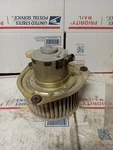 89 90 Nissan Sentra Blower Motor Oem. Fixed Price $40.27.