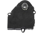 Dorman Main Hvac Blend Door Actuator For 2002-2006 Chevrolet Avalanche 1500. Fixed Price $50.52.