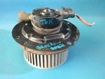 95 96 97 Ford Explorer Blower Motor Front. Fixed Price $39.81.