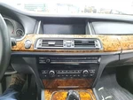 2013 750li Temperature/heater/ac A/c Control Sku#4321331. Fixed Price $81.70.