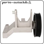 A/c Ac Compressor By-pass Pulley New For Dodge Dakota Durango Jeep Liberty. Fixed Price $51.29.