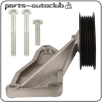 A/c Ac Compressor Bypass Pulley For Pontiac Montana 2001-2004 2005. Fixed Price $34.99.