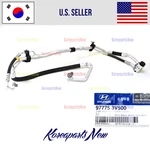 A/c Air Conditioner Suction Hose 977753v500 Oem Kia Optima 2.4l 2011-2013. Fixed Price $284.31.