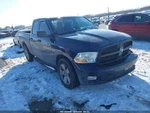 Dodge Ram 1500 2012 Hvac Blower Motor 174k Miles 68048905ab 6226. Fixed Price $94.90.