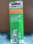 Help / Motormite 56152 Heater Hose Fitting. Fixed Price $11.49.