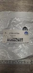 3846836 Genuine Mopar Ac Gasket / Seal Expansion Valve To Evaporator. Fixed Price $12.00.