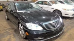 Ac Condenser 216 Type Cl600 Fits 07-14 Mercedes Cl-class. Fixed Price $123.48.