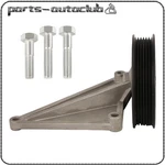 A/c Compressor Bypass Pulley 34228 For Freightliner 2500 Dodge Sprinter. Fixed Price $29.99.