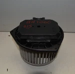 2003 Nissan Murano Front Ac/ Heater Blower Motor Fan Module Oem, 615-58593. Fixed Price $59.85.