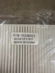 Genuine Gm Filter 19338052. Fixed Price $15.00.