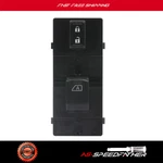High Quality Window Switch 2007-12 For Nissan Altima Front Passenger Side. Fixed Price $15.29.