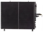 Ac Condenser 124 Type E300d Fits 94-95 Mercedes E-class. Fixed Price $202.74.