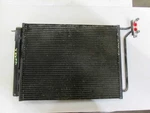 Ac Condenser Fits 00-06 Bmw X5. Fixed Price $70.00.