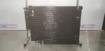 89 Jeep Comanche Mj 2.5l Ac Condenser. Fixed Price $75.00.
