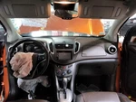 2015 Chevy Trax Temperature Controls. Fixed Price $90.00.