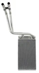 Agility Hvac Heater Core For 16-22 Toyota Tacoma. Fixed Price $82.79.