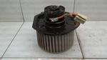 Blower Motor Fits 95-00 Lincoln Continental. Fixed Price $32.88.
