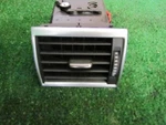 2008 Audi A8l Front Center Rh Passenger Dash Vent Oem 4e0820952. Fixed Price $20.00.